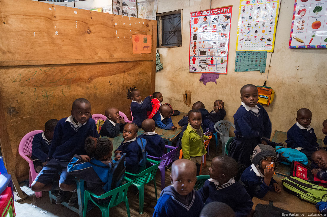 Кимани Маруге. Школа в Африке. Бедные школы в Африке. Школа в Кении.