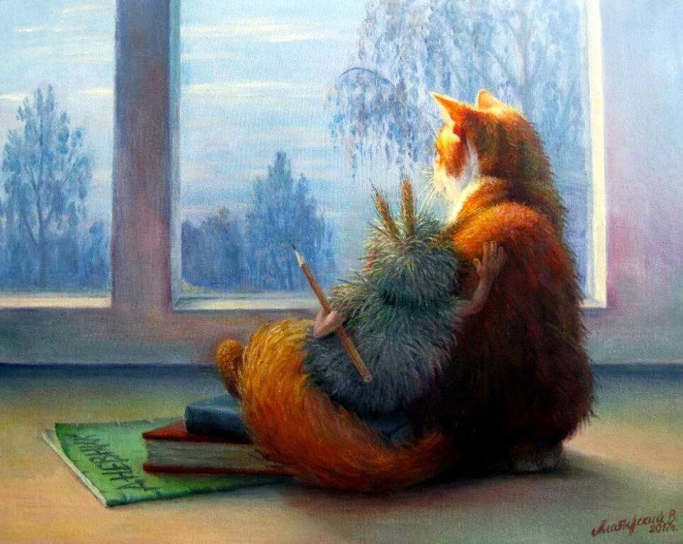 �������� �������� ����������