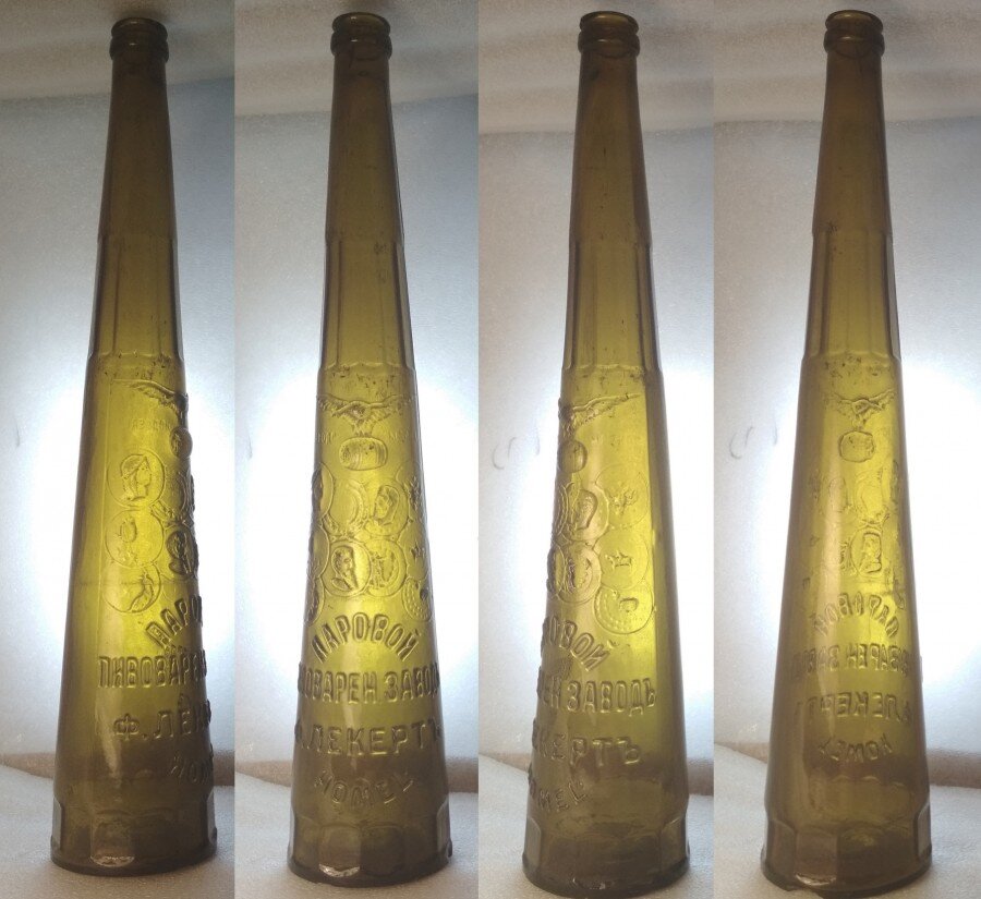 Фото: old-bottles.livejournal.com