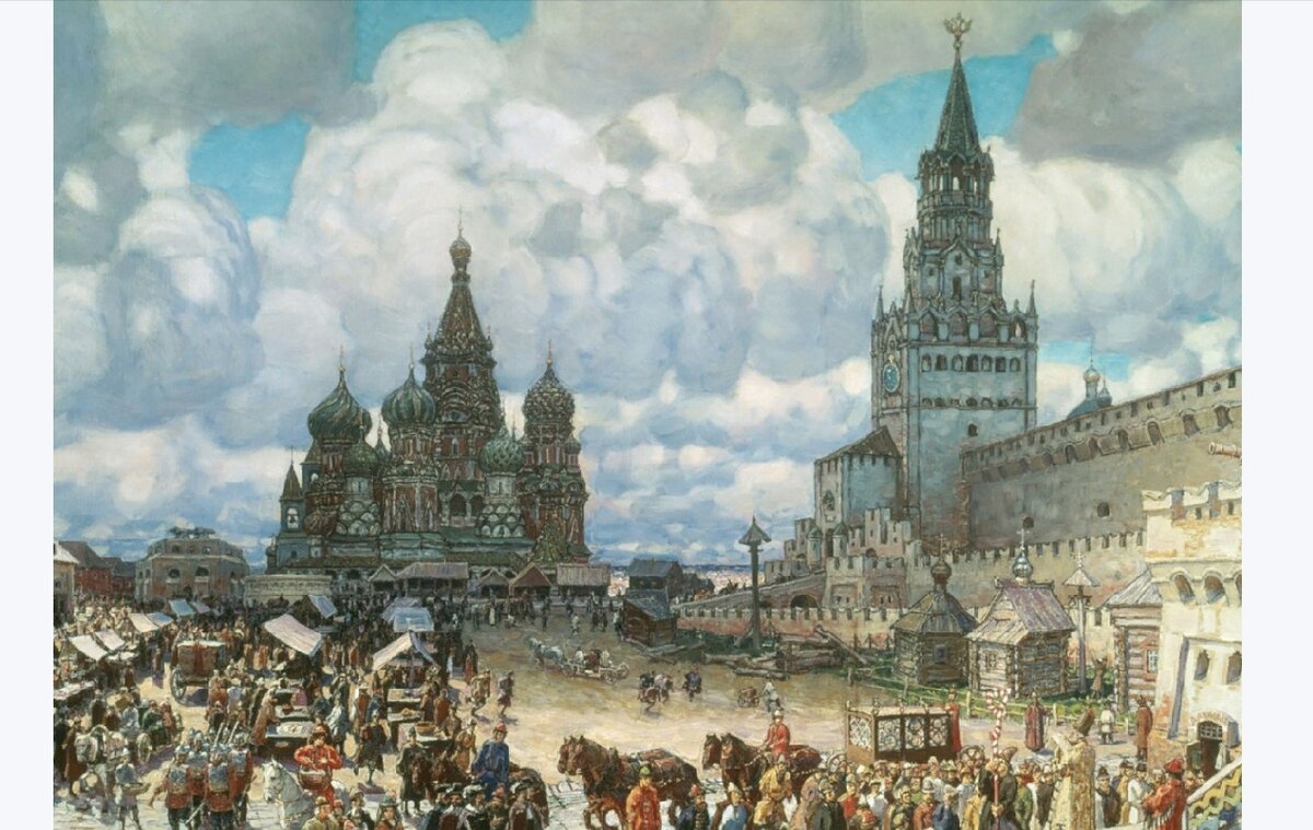 Московский кремль 17 век фото