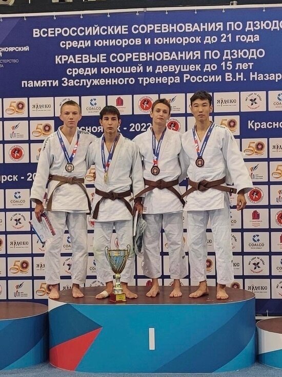     Фото: Минспорта Бурятии.