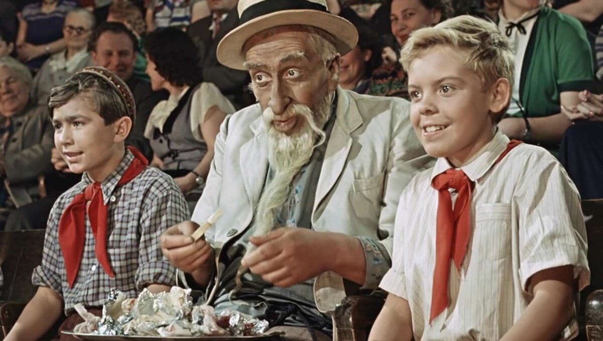        Кадр из фильма «Старик Хоттабыч»