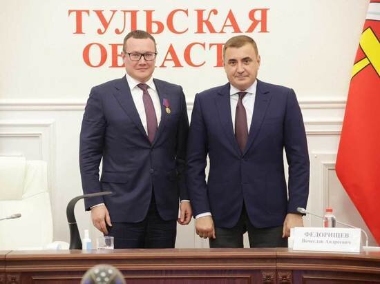     фото: Правительство Тульской области.