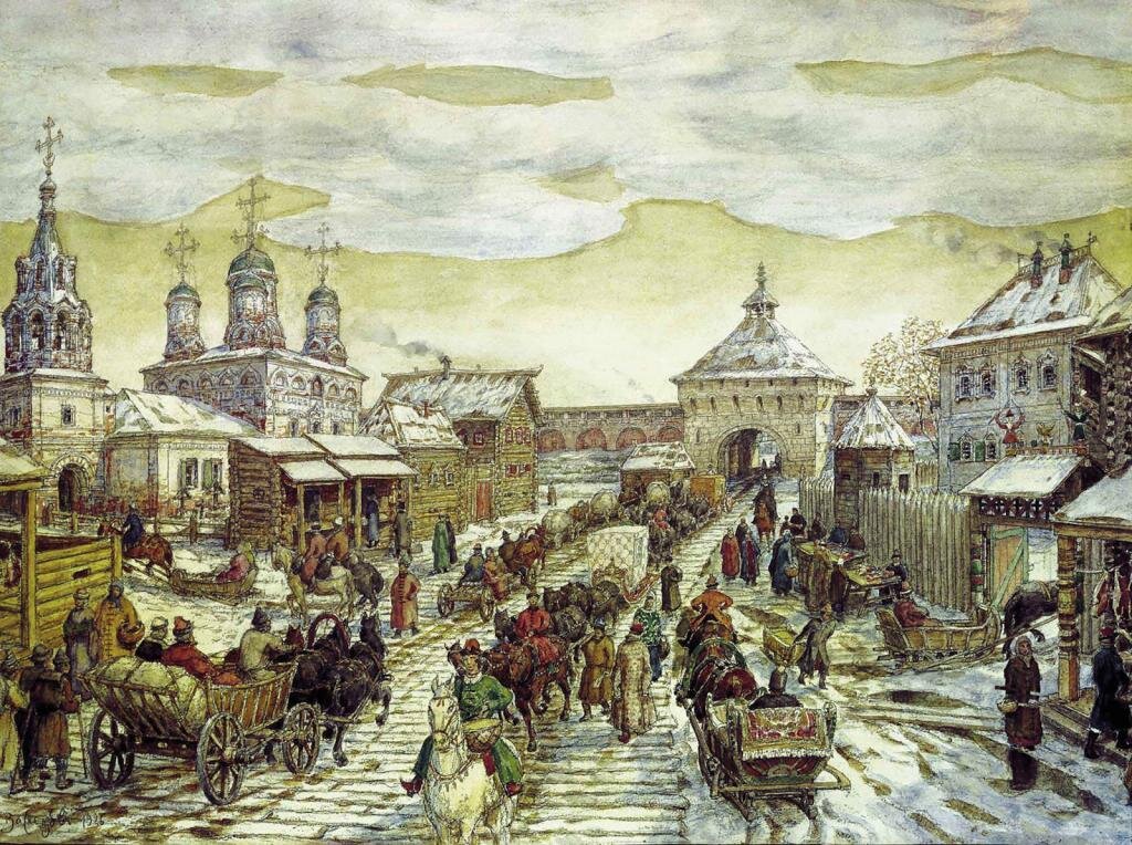 Аполлинарий Васнецов. Москва XVII века.