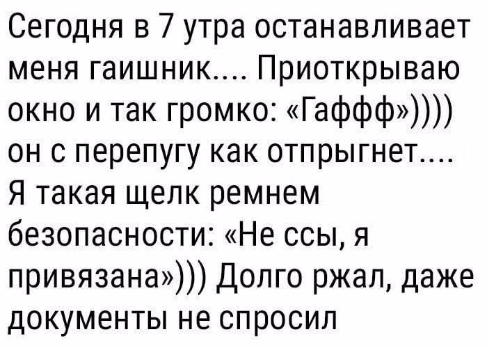 Кто сказал, что есть только два предложенных варианта выбора? Всегда есть третий - самый безумный. Собственно, практика показала, что именно он самый верный. (Картинка с просторов интернета)