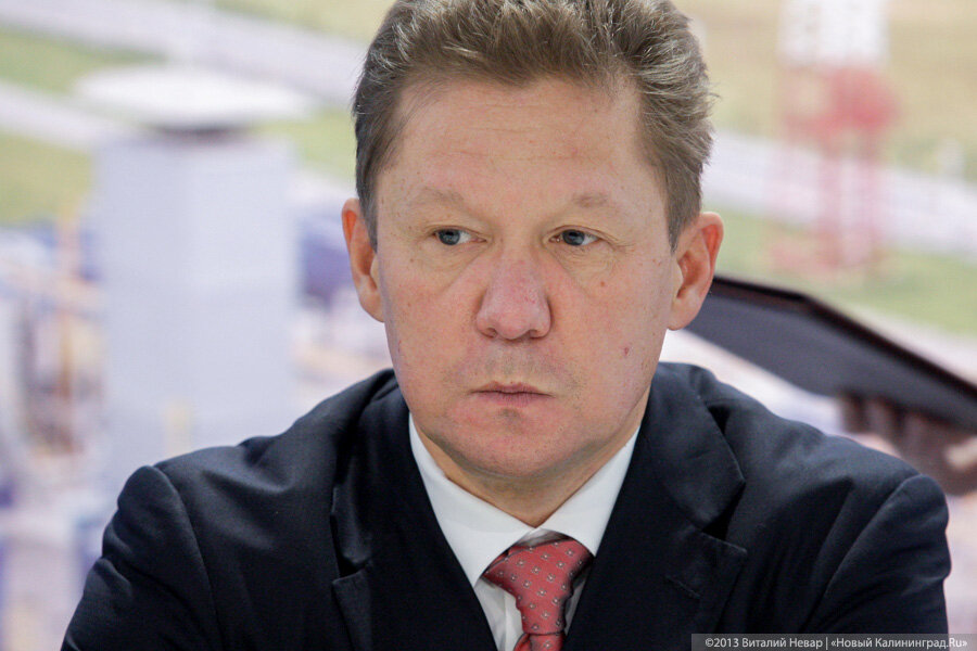 Фото: Виталий Невар / Новый Калининград