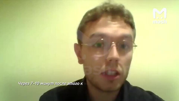 Вывесивших флаги ДНР и СССР фанатов "Атлетика" могут оштрафовать на 10 тысяч евро. Видео © t.me / Mash
