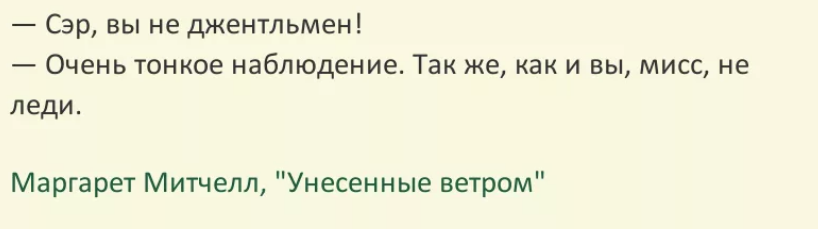 хде изо - скриншот