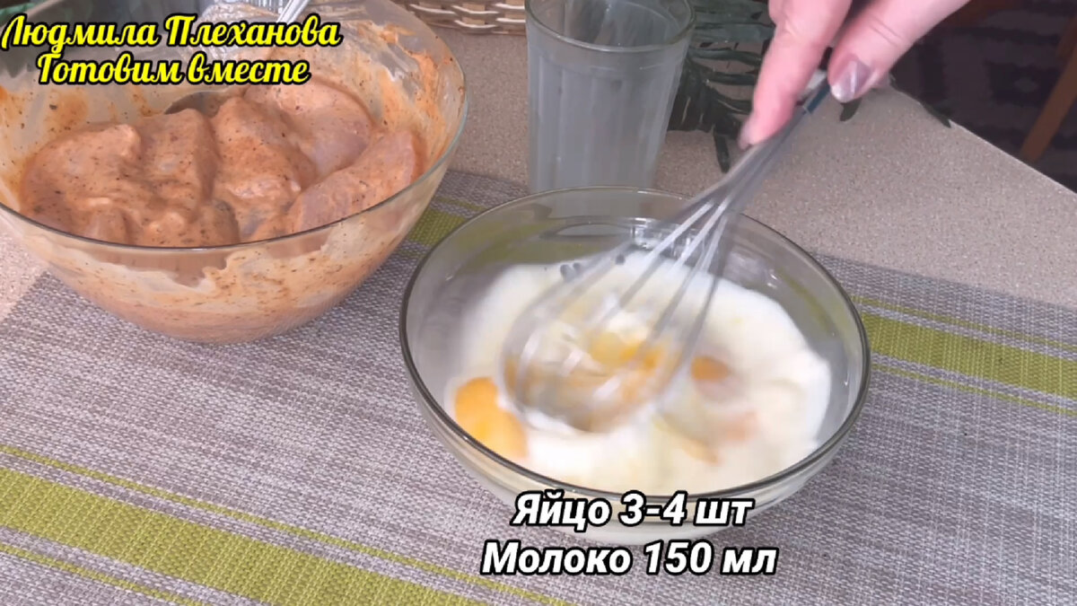 Люблю такие рецепты: не нужно по отдельности готовить мясо и гарнир. Что  приготовить на ужин просто и вкусно для всей семьи | Людмила Плеханова  Готовим вместе. Еда | Дзен