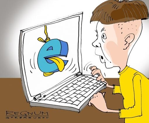    Интернет Александр Горбаруков, ИА REGNUM