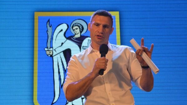   © РИА Новости . Стрингер