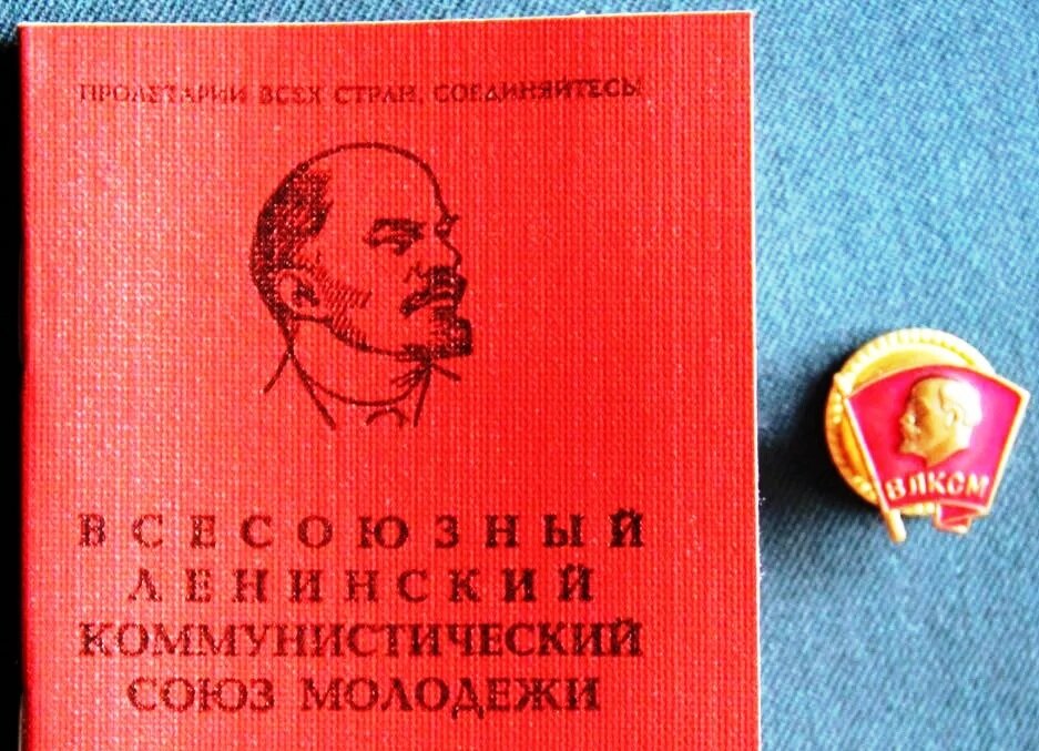Фото из открытого источника