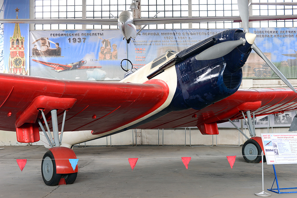 АНТ-25 (Рекорд Дальности) для полёта через Северный Полюс в Америку