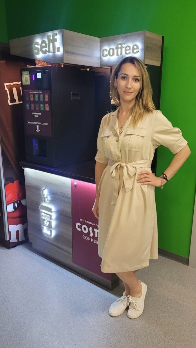 Центр теннисных технологий