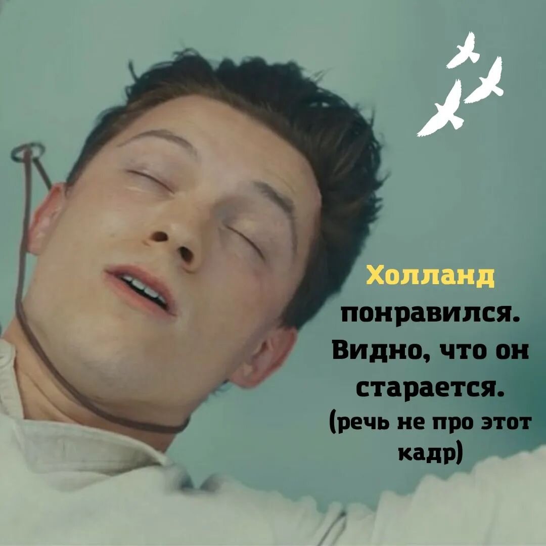 Кадр из фильма "Анчартед: На картах не значится" ("Uncharted", 2022)
