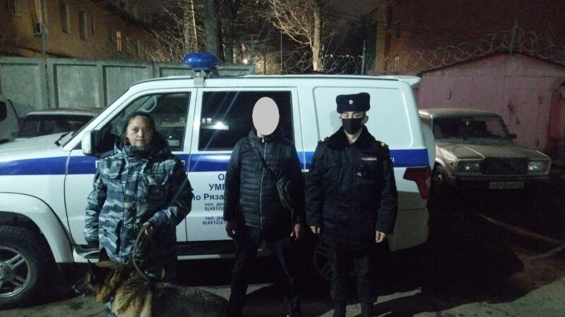    Фото с сайта УМВД по Рязанской области