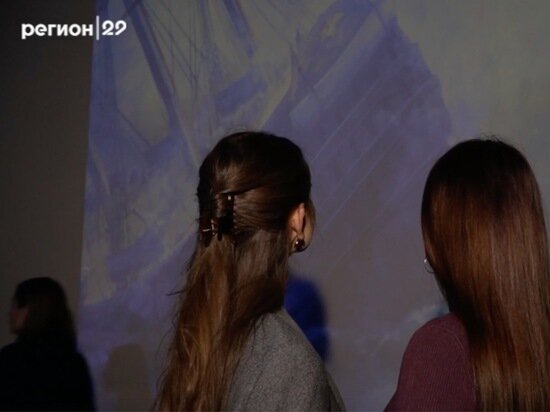     фото агентства Регион 29