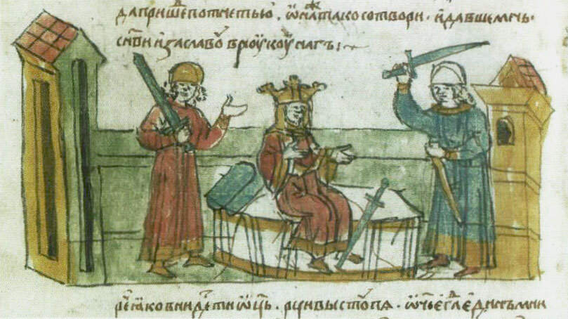 Владимир хочет покарать Рогнеду, но за неё вступается княжич Изяслав. Радзивилловская летопись