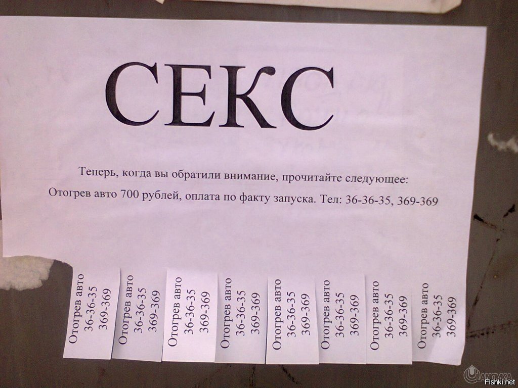 Особо никаких планов нет
