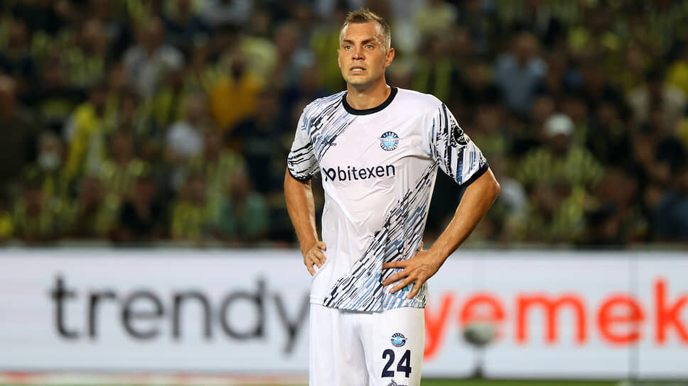 Фото: Ali Atmaca / Anadolu Agency / Getty Images📷Артем Дзюба