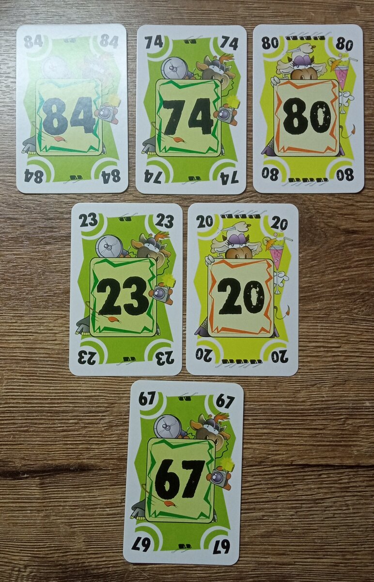 9 расклад.