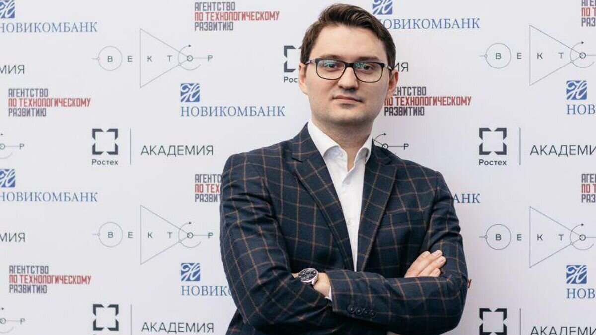    Заместитель гендиректора по спецпроектам предприятия "Ростех-Доверенные платформы – Робототехнические комплексы" Максим Скоков© Фото из личного архива