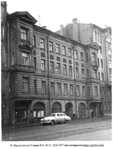     Фото: Пресс-служба КГИОП