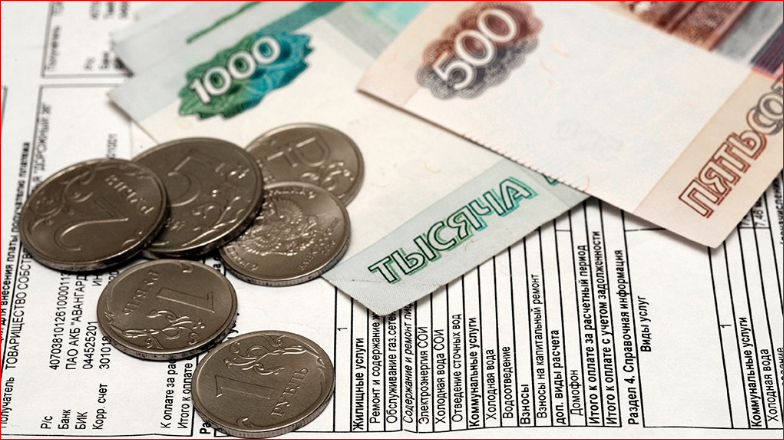 Фото - martvestnik.ru