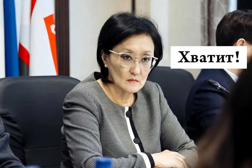 Фотоколлаж автора канала