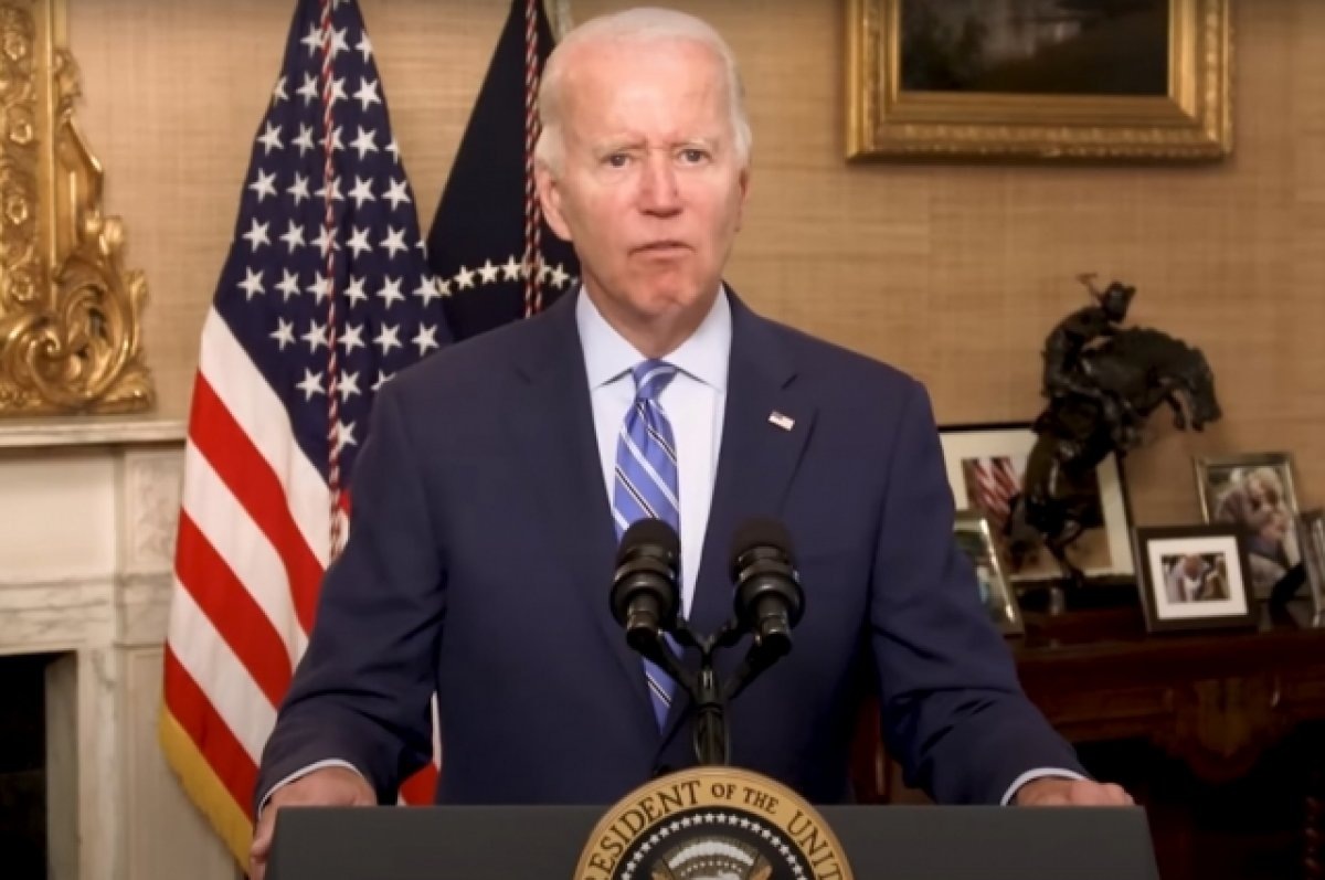    Байден заявил о планах активно конкурировать с Китаем