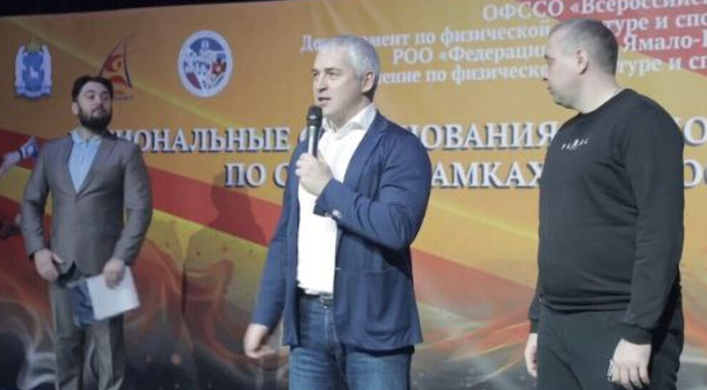    В Ноябрьске встретились более 100 ямальских самбистов