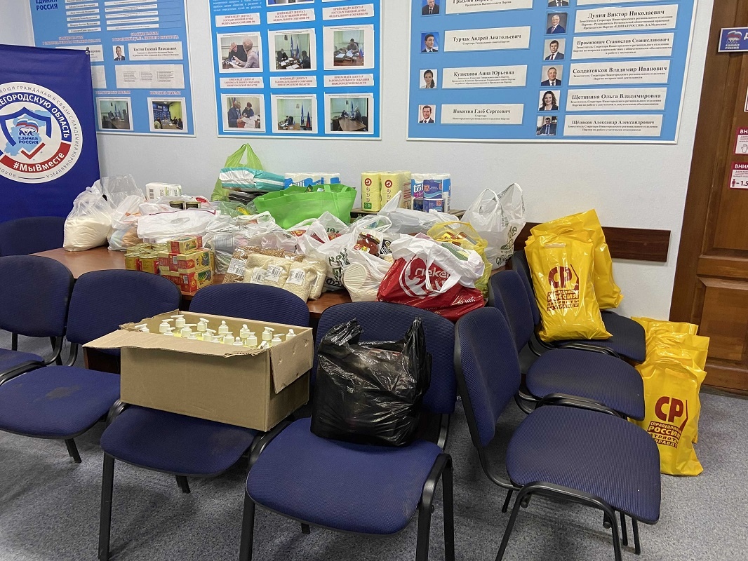    В сборах принимали участие активисты, общественные организации и местные жители Арина Полтанова