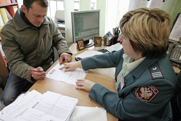    При неполучении «письма счастья» налогоплательщикам стоит озаботиться, дабы после 1 декабря 2022 года не нарваться на штраф за неуплату налогов. Для этого нужно обратиться в любую налоговую инспекцию, в отделение МФЦ или заглянуть в личный кабинет налогоплательщика, если таковой имеется