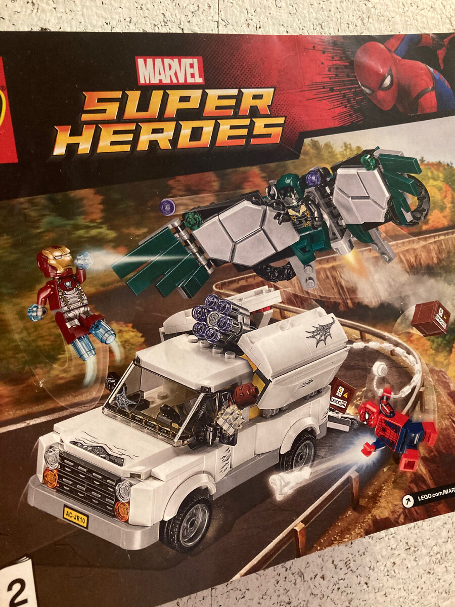 Берегись стервятника Лего 