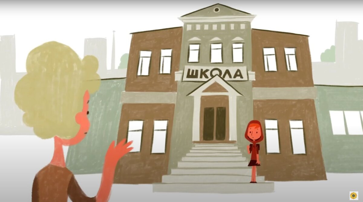 Кадры из мультфильма "История Алисы"