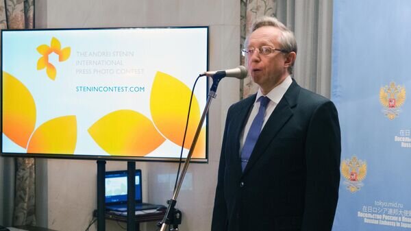   © Sputnik / Галина Бутова