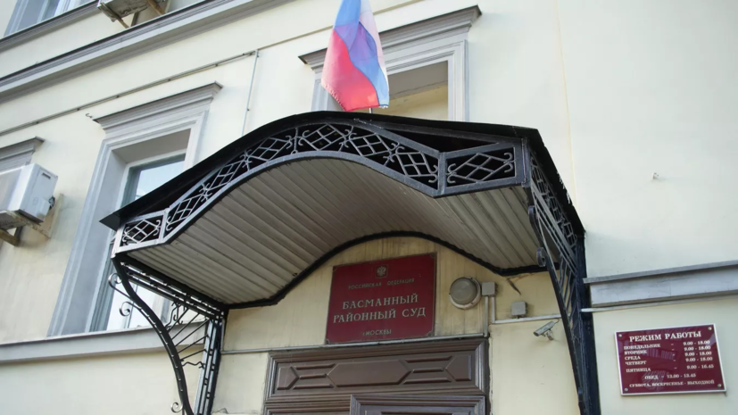   АГН «Москва»