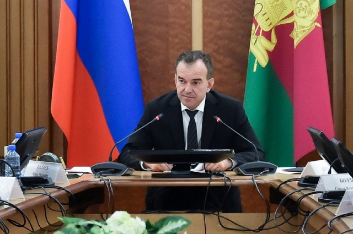    Кондратьев представил новых вице-губернаторов Краснодарского края