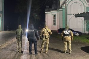    Фото: sbu.gov.ua Святослав Лавренко