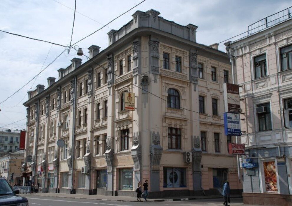 Фото: pxhere.com