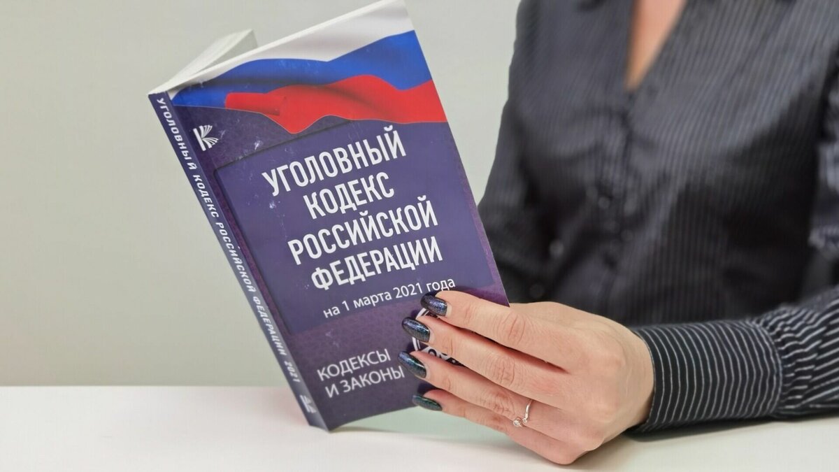     Принципиально новый способ перехитрить АО «Энергосбыт Плюс» изобрела 33-летняя ижевчанка, но ее попытка не увенчалась успехом. Она попала под суд за использование заведомо подложного документа.