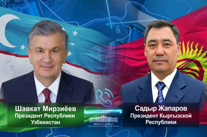 Источник фото: president.uz