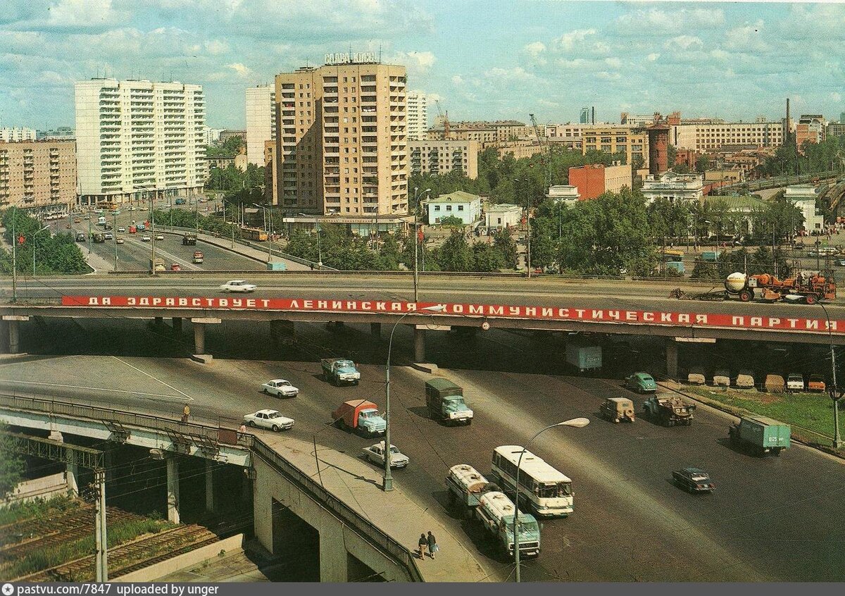 москва 80е годы