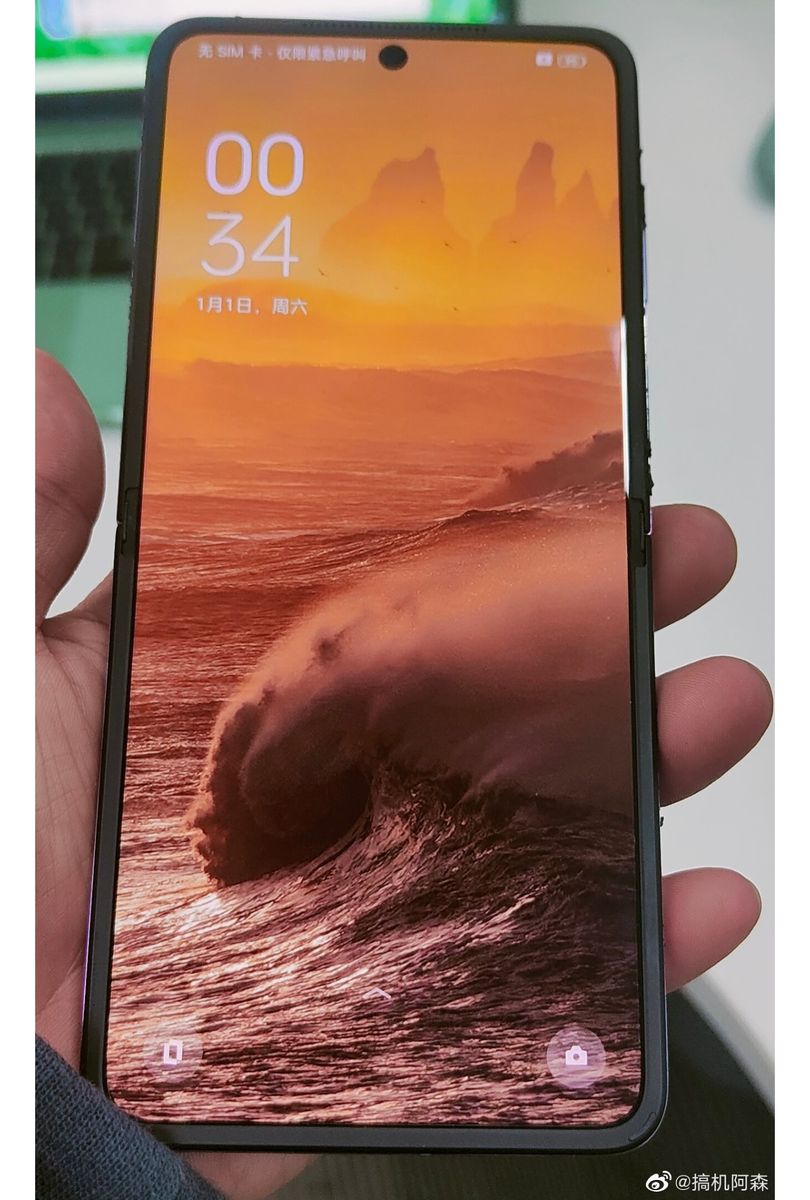 OPPO Find N2 Flip получит экран без видимой «складки» [ФОТО] | 4pda.to |  Дзен