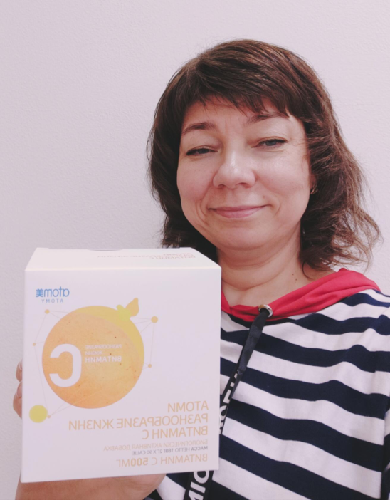 Витамин С от Атоми со вкусом манго!