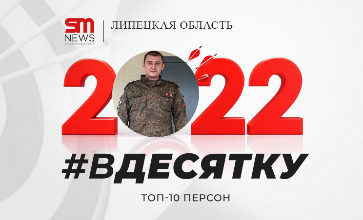vk.com/nastlipetsk📷
