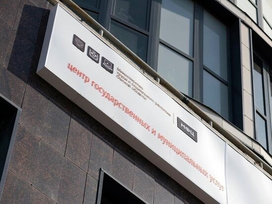     пресс-служба минтруда Омской области