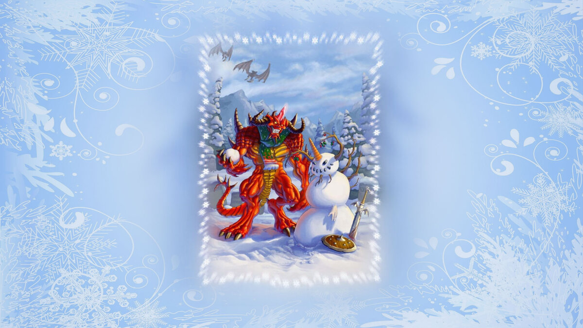 31 декабря 2022 Diablo-1 будет 26 лет