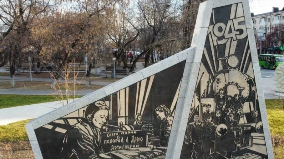     В областной столице власти хотят переименовать остановку на улице Республики. Речь идет о «Станкостроительном заводе», она находится в центре города. В администрации Тюмени отмечают, что на данный момент предприятия на улице нет.