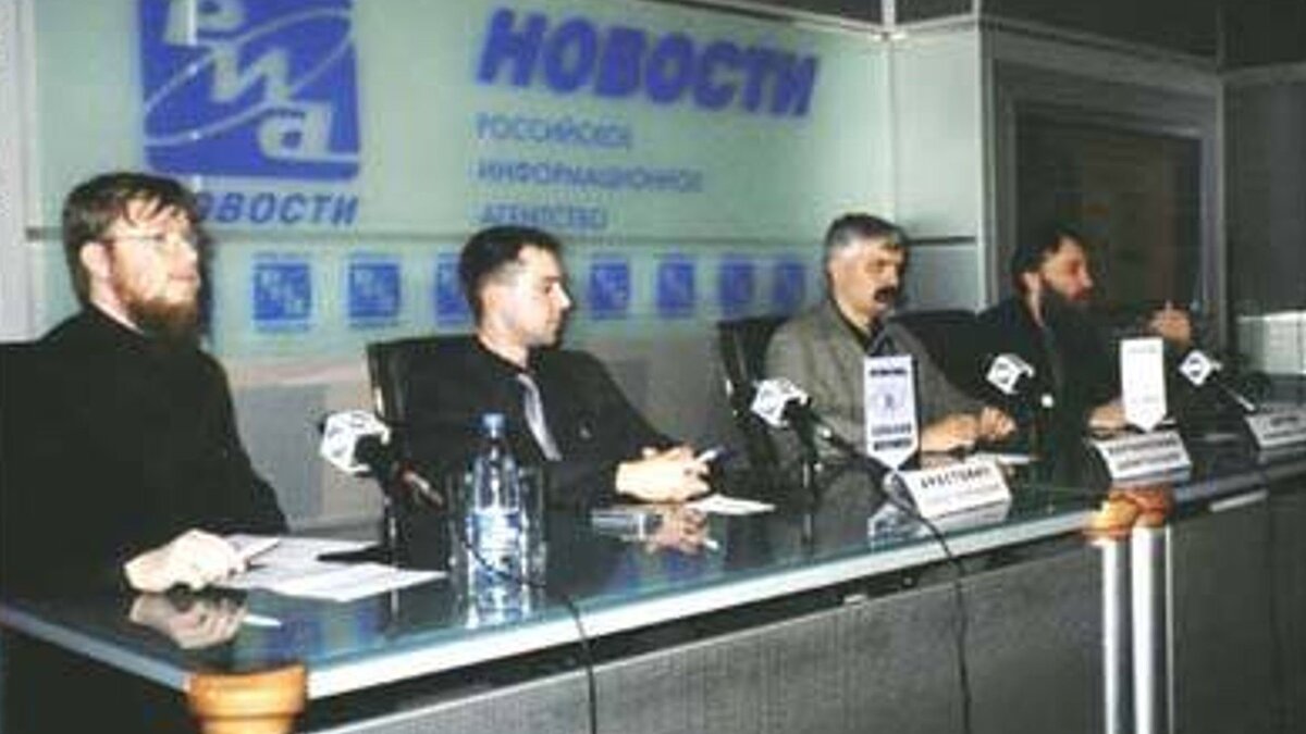 Арестович за одним столом с Дугиным. Еще и Корчинский тут. 2005 год, #вехи
